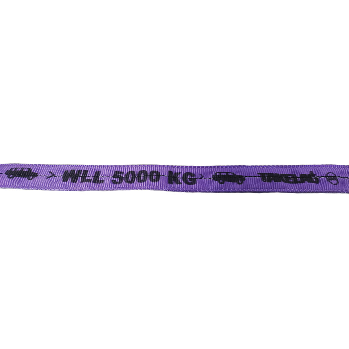 Towing strap TS-25 (shakle-shakle) 2,5 t