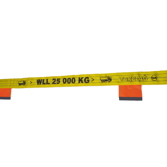Towing strap TS-61 (eye-eye) 25,0 t